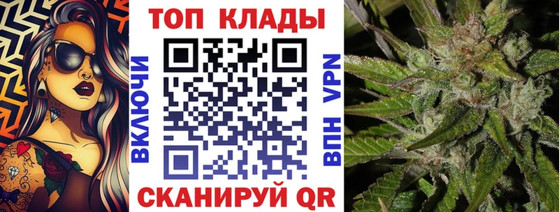 Наркошоп купить ГАШ Alpha-PVP МЕФ Новая Усмань