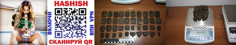 ГАШ 40% ТГК Новая Усмань