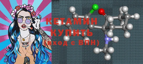 трава Мегион