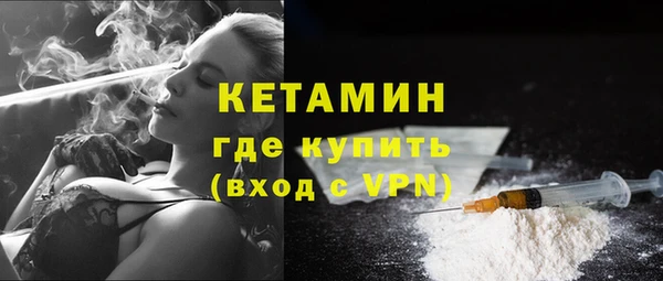 трава Мегион