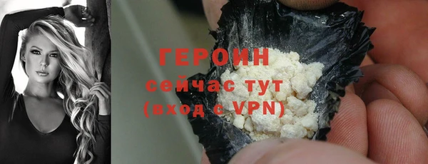 шишки Медвежьегорск