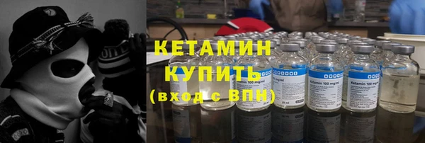 эйфоретик Медногорск