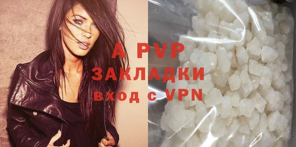 трава Мегион