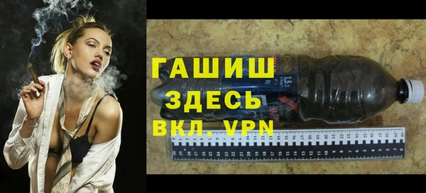 трава Мегион