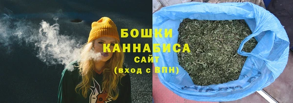 трава Мегион
