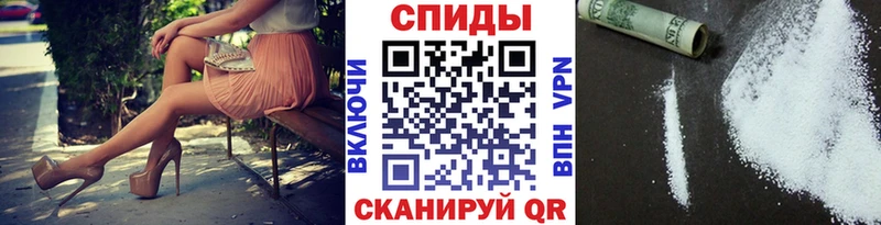 Метамфетамин кристалл  Купить  Новая Усмань 