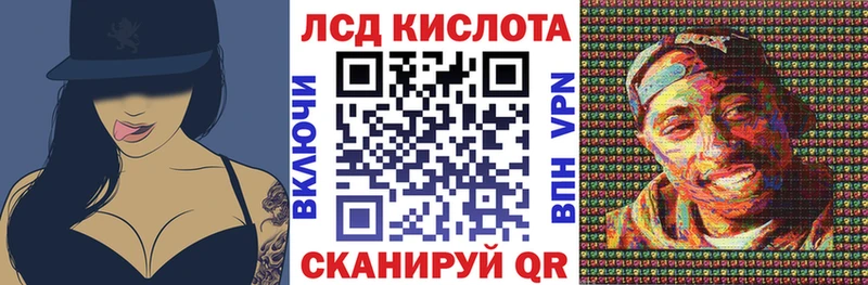 Марки N-bome 1500мкг  Купить закладки  Новая Усмань 